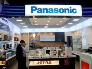 松下印尼工廠回遷日本，家電制造業(yè)戰(zhàn)線調(diào)整分析與代辦服務(wù)機(jī)遇