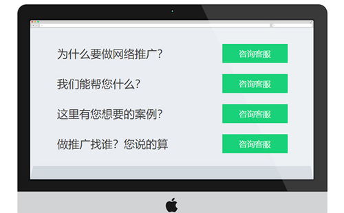 光谷網站關鍵詞優(yōu)化公司哪家好？專業(yè)視角下的技術推廣服務選擇指南
