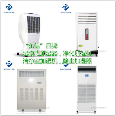 水泥廠高效除塵加濕解決方案 技術、裝備與供應商機